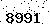 verification image, type it in the box